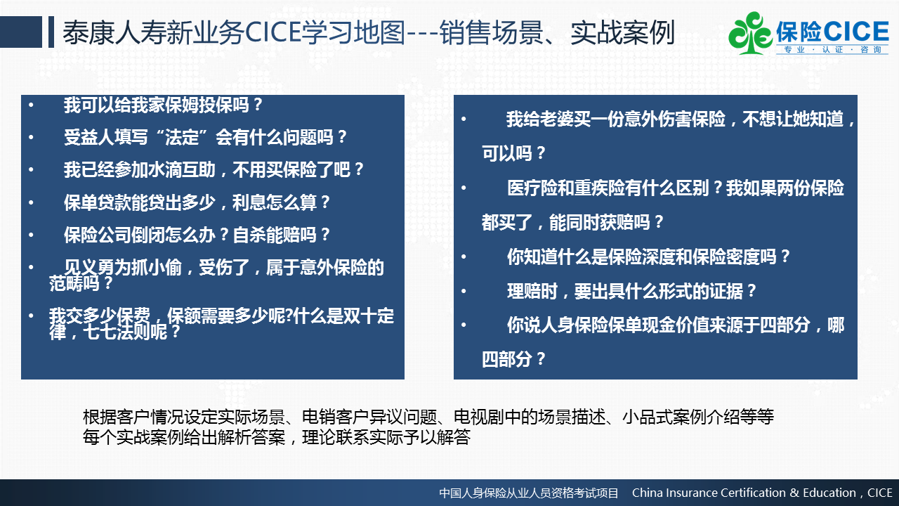 可用9.png