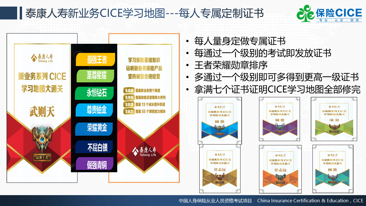 可用10.png