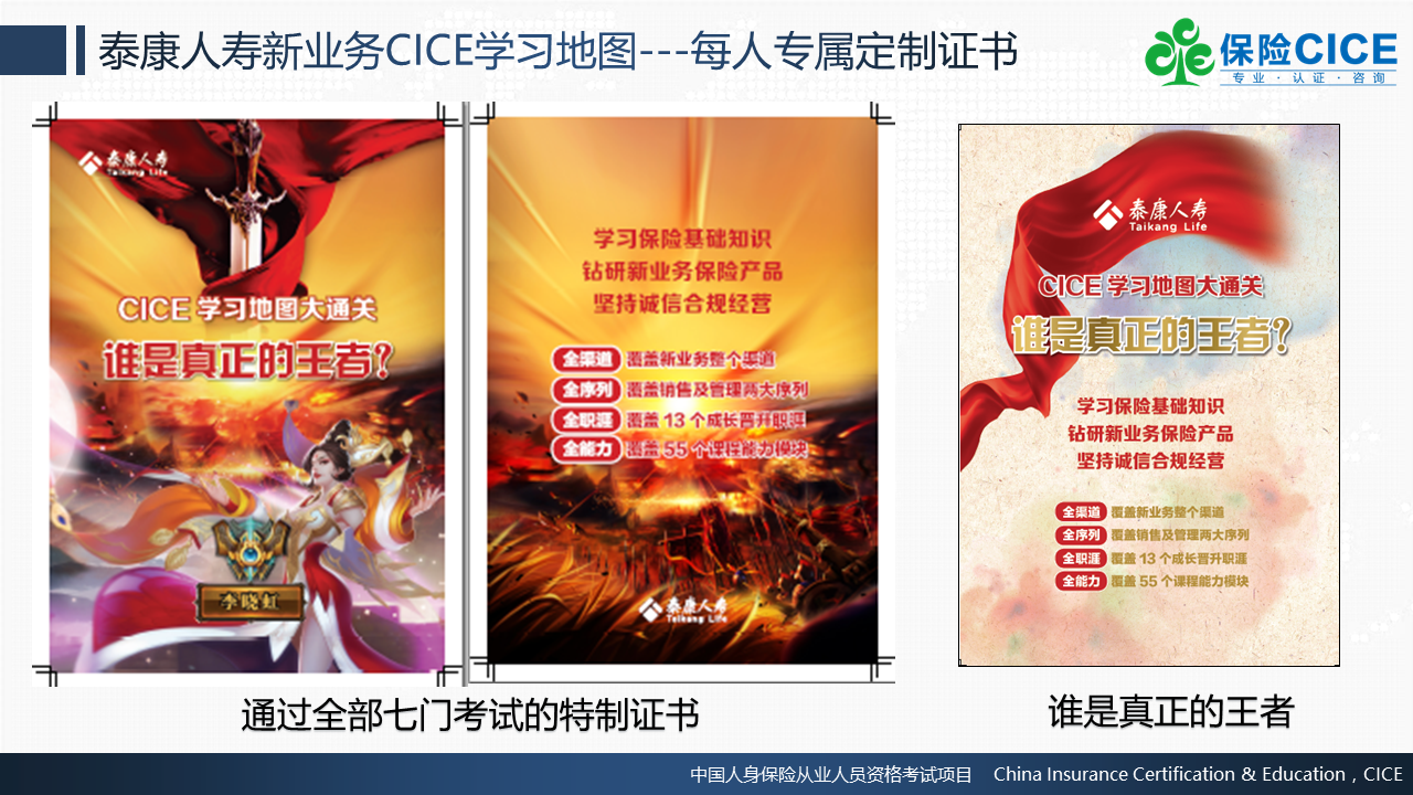 可用14.png