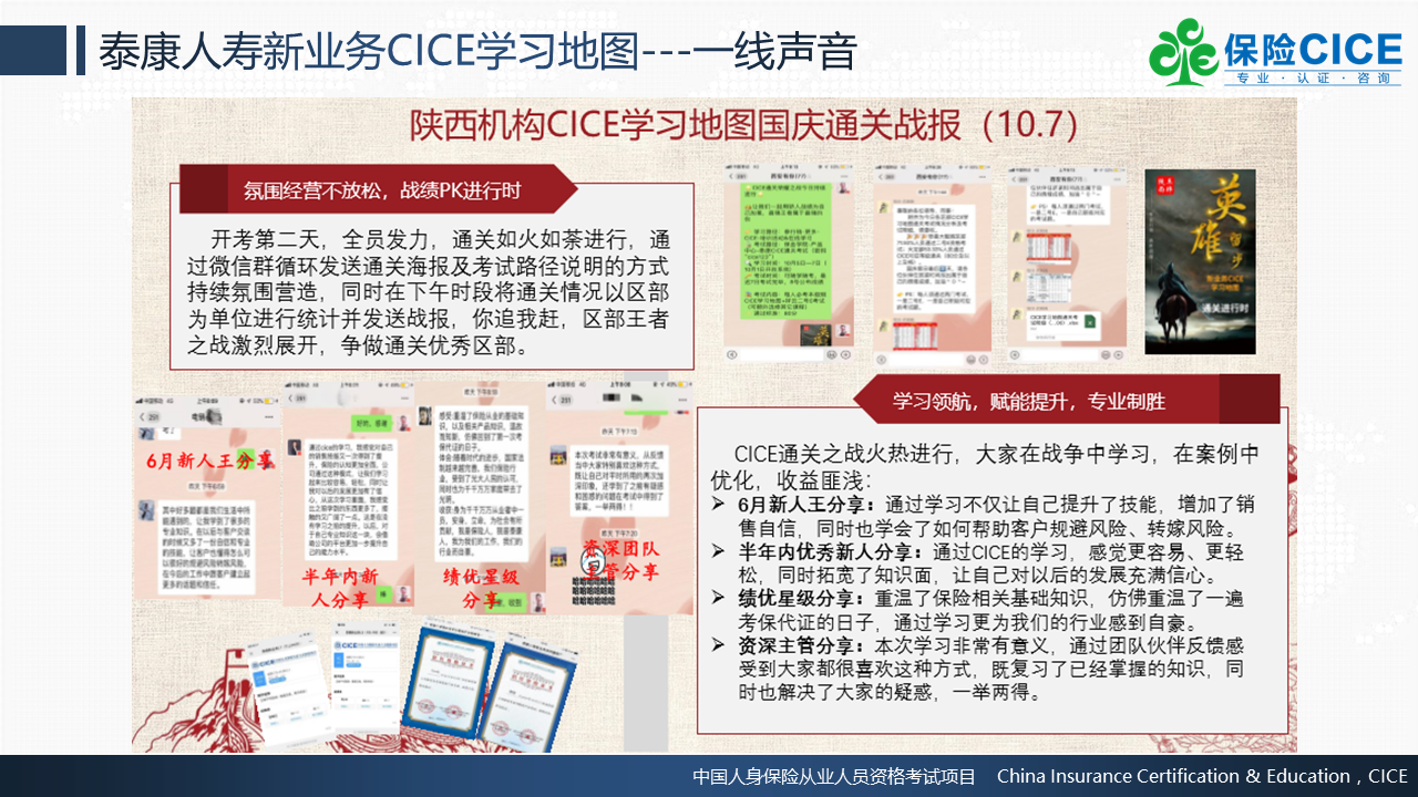可用15.png