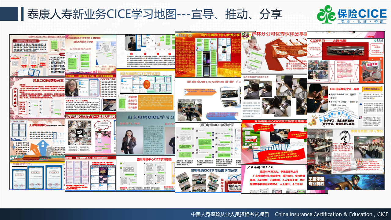 可用12.png