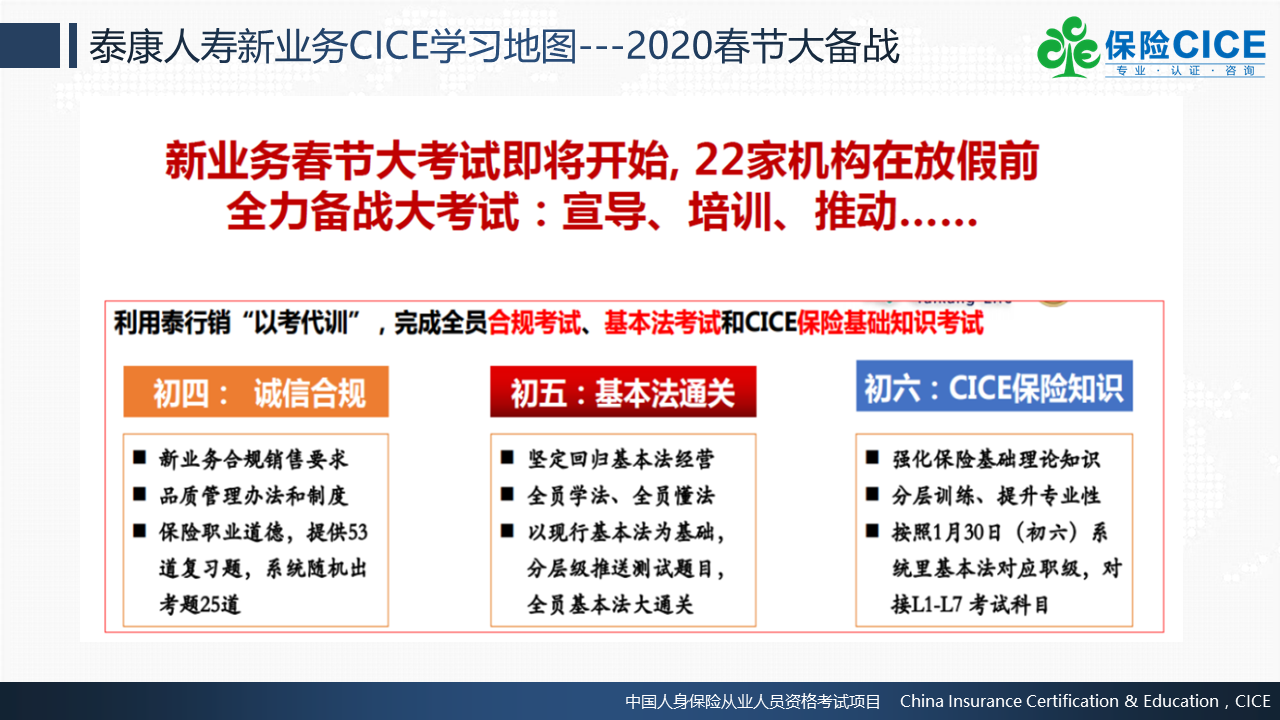 可用7.png