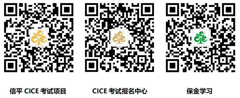 微信公众号图.png
